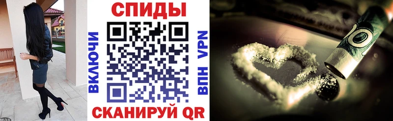 blacksprut онион  Покров  АМФЕТАМИН Розовый  купить  