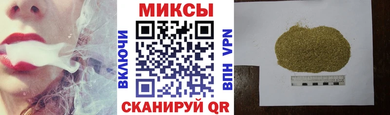 ОМГ ОМГ рабочий сайт  Покров  Бутират 99% 