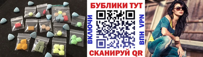 сайты даркнета какой сайт  Покров  ЭКСТАЗИ 99% 