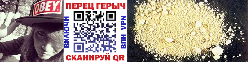 кракен маркетплейс  Покров  Героин афганец 