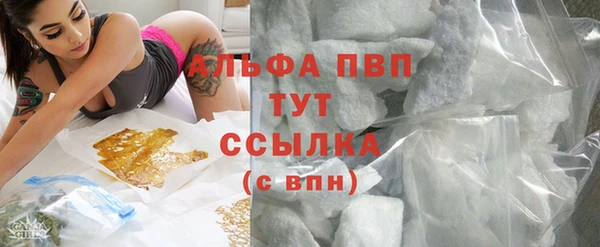 бошки Переславль-Залесский