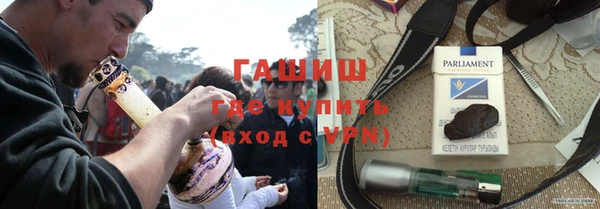 кокаин премиум Остров