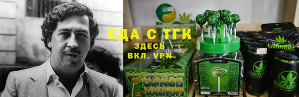 синтетический гашиш Осташков
