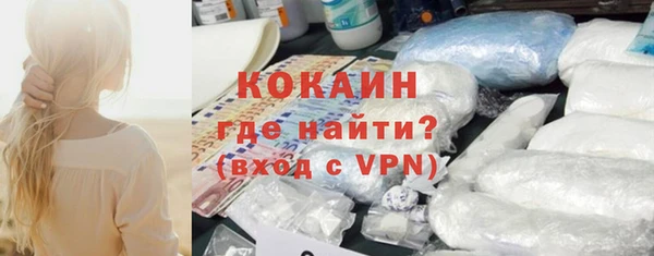 бошки Переславль-Залесский