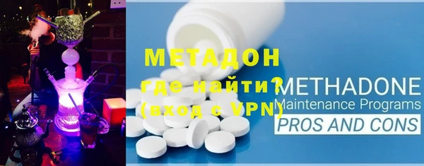 герыч Пересвет