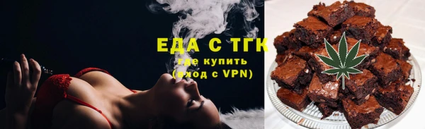 мескалин Пестово