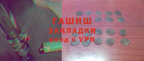 бошки Переславль-Залесский