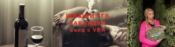 герыч Пересвет