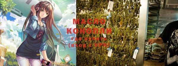 бошки Переславль-Залесский