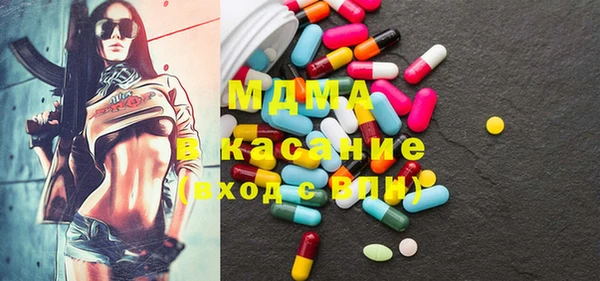 мескалин Пестово