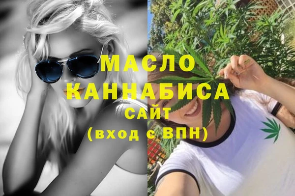 герыч Пересвет