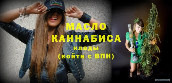 мескалин Пестово