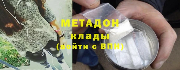 кокаин премиум Остров