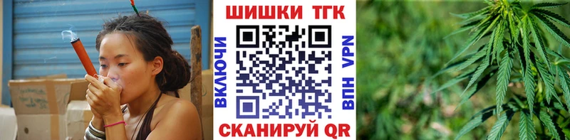 ОМГ ОМГ ССЫЛКА  Покров  Марихуана THC 21% 